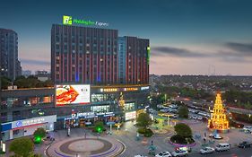 Holiday Inn Express Nantong Xinghu, An Ihg Hotel